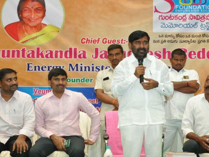 Minister Jagadish Reddy