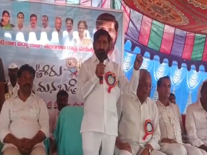 Minister Jagadish Reddy