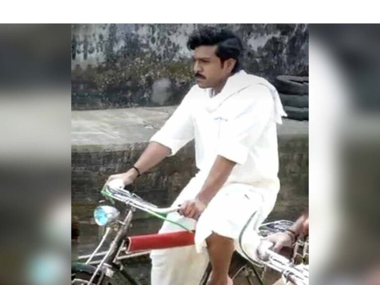 Ram Charan