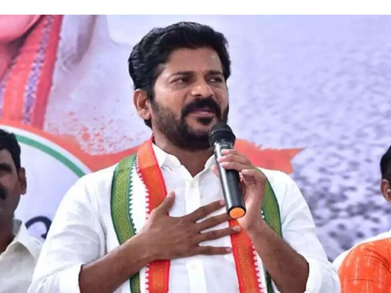Revanth Reddy