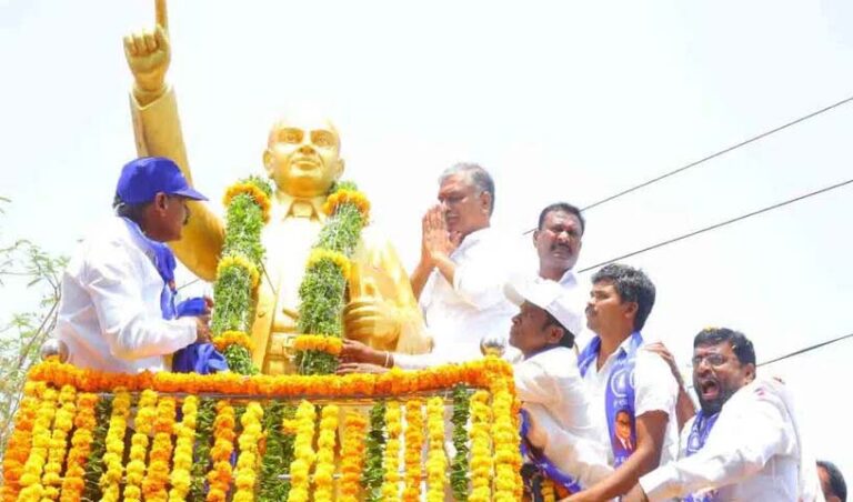 ambedkar