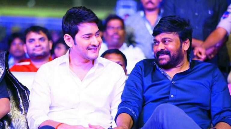 మహేష్‌కు థాంక్స్ చెప్పిన మెగాస్టార్