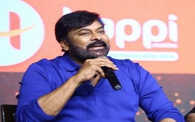 chiru