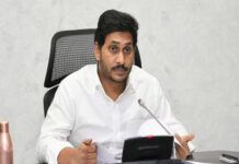 cm jagan