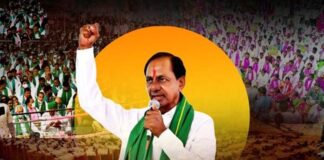 kcr