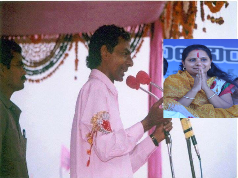 kcr cm
