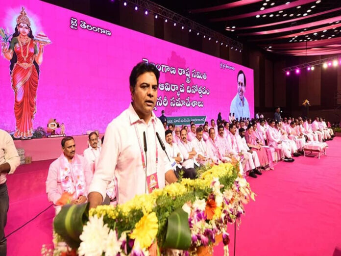 ktr speech