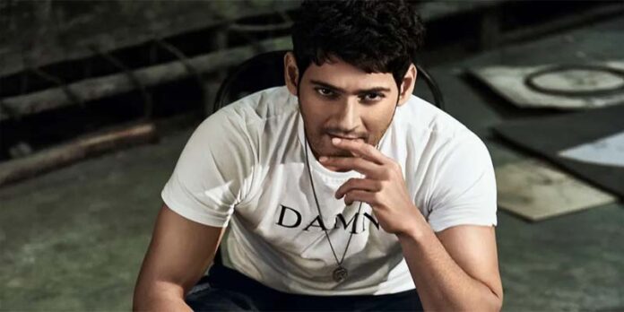 mahesh