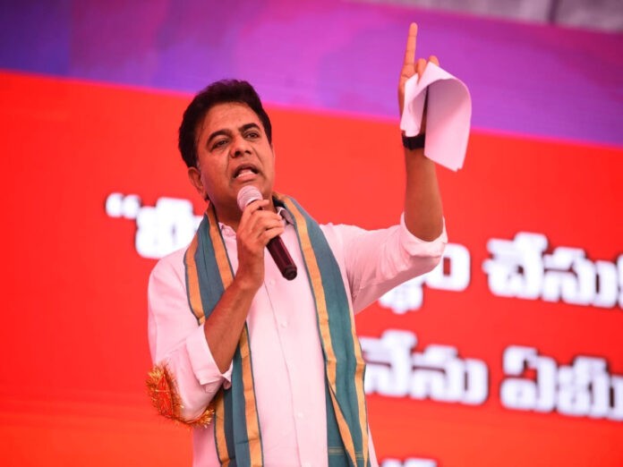 minister ktr