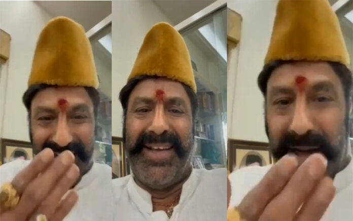 Balakrishna