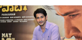 Mahesh Babu