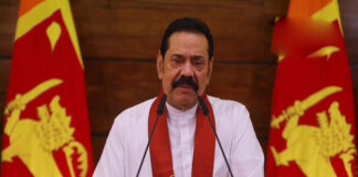 Mahinda Rajapaksa