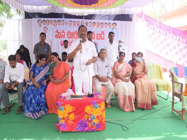 కార్పొరేట్ స్కూళ్లకు ధీటుగా ప్రభుత్వ పాఠశాలలు: మంత్రి కొప్పుల