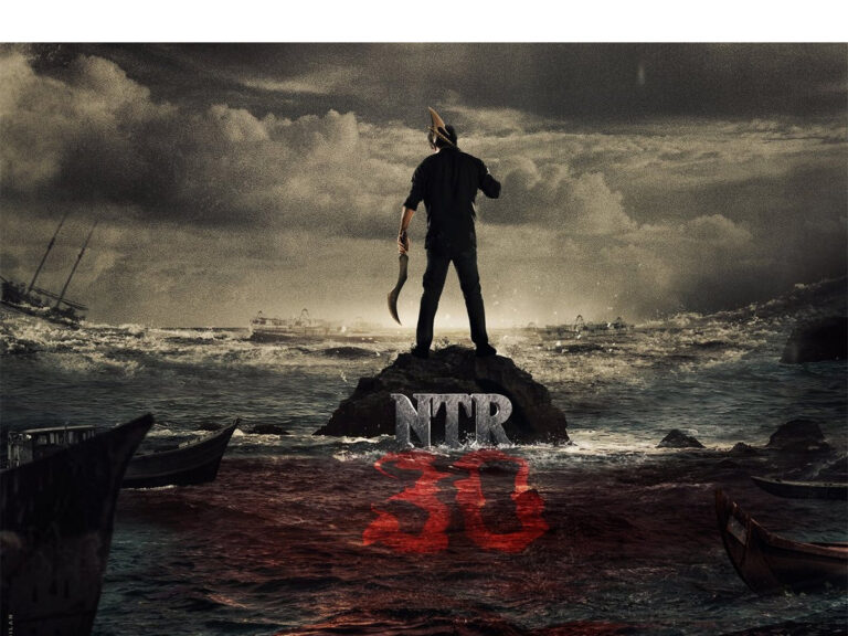 బర్త్‪డే స్పెషల్‪.. NTR30 గ్లింప్స్ అదుర్స్‌..