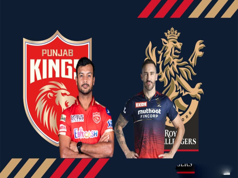 RCB vs PBKS