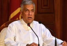 Sri Lanka New PM