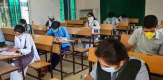 Telangana 10th Exams