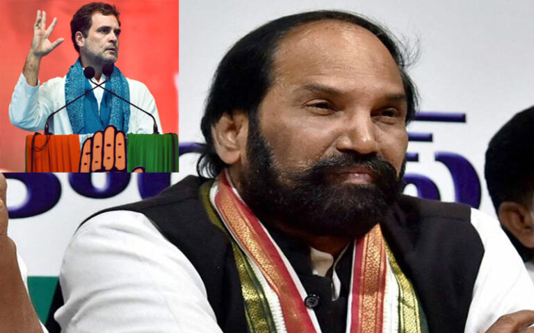 Uttam Kumar Reddy