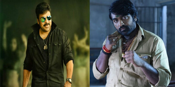 chiranjeevi vijay sethupathi