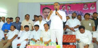 harish rao