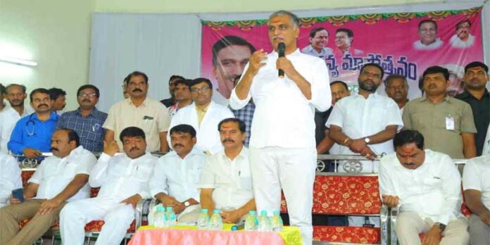 harish rao