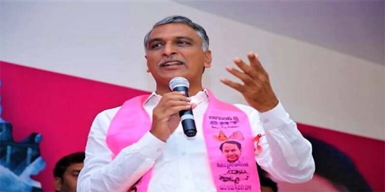 harish rao