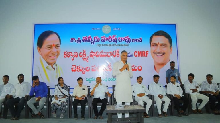 harishrao minister
