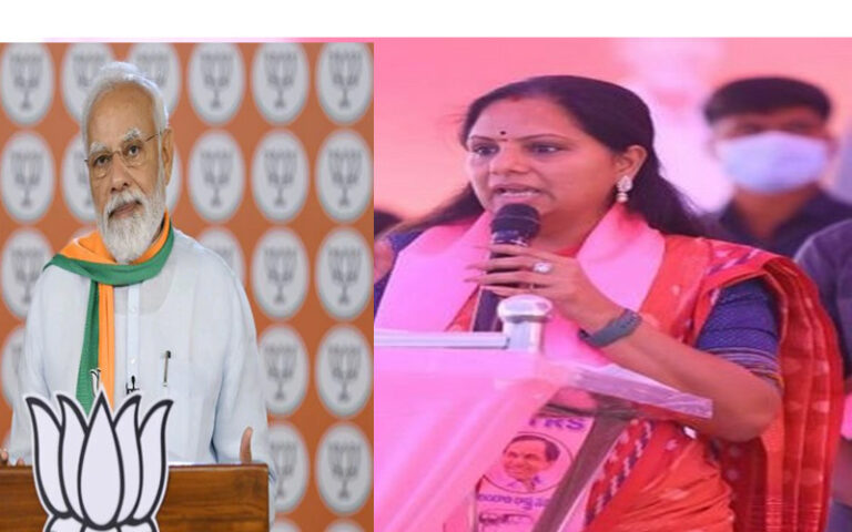 మోదీపై ఎమ్మెల్సీ కవిత తీవ్ర విమర్శలు..