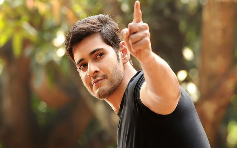 ‘అర్జునుడు’గా మహేశ్ బాబు..!