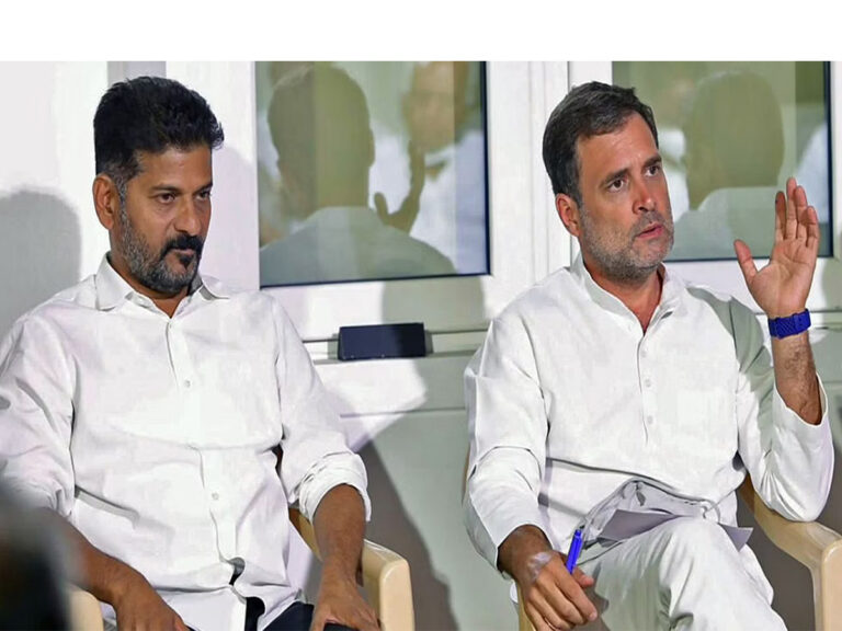 rahul
