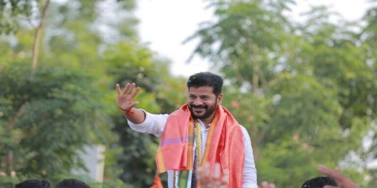 revanth reddy