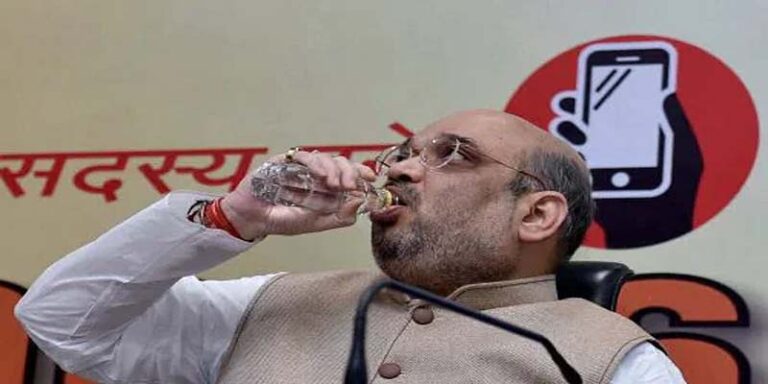 shah