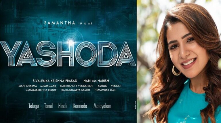 yashodha