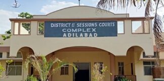 Adilabad-District-Court