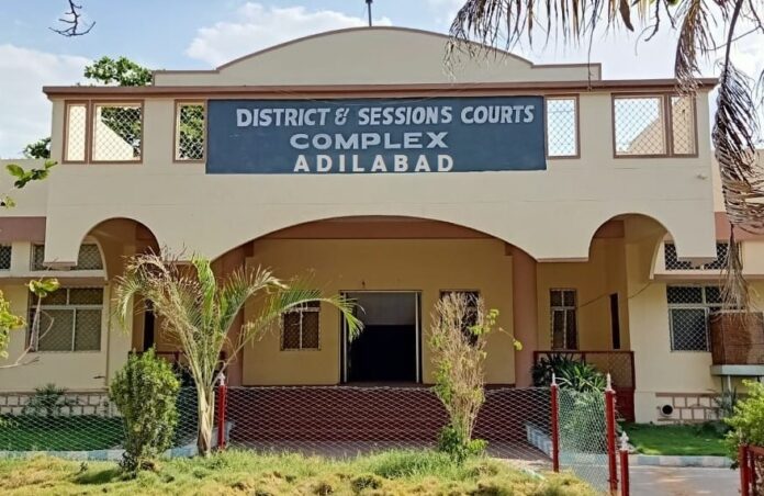 Adilabad-District-Court