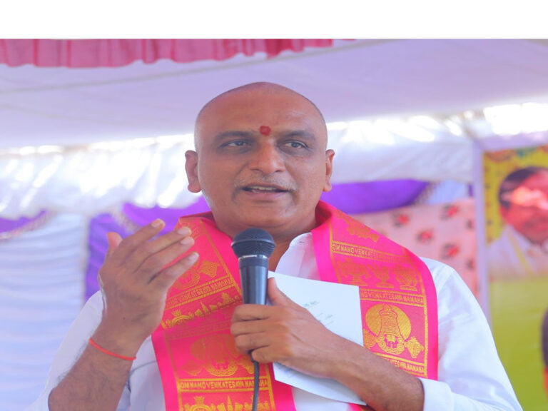 Minister Harish Rao