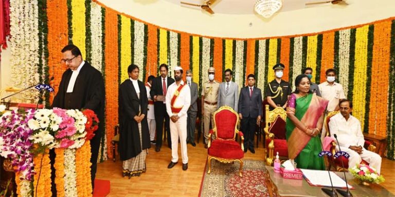 Ujjal Bhuyan Oath