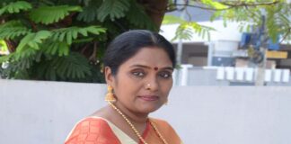 archana