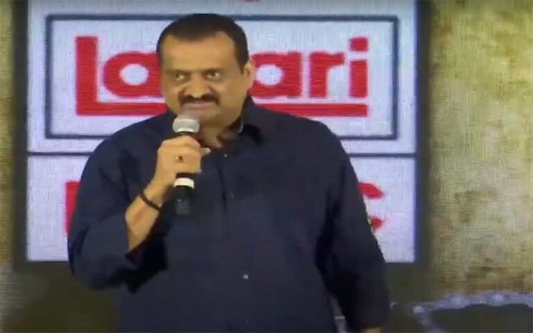 bandla ganesh