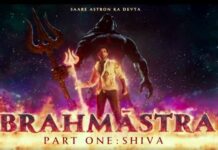 brahmastra