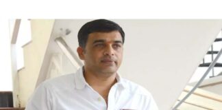 dil raju