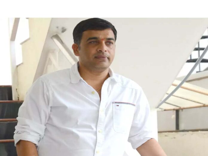 dil raju