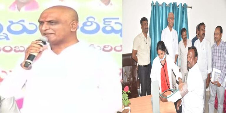 harish rao