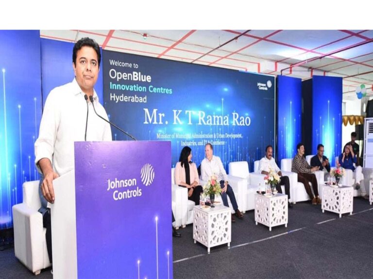 మాన్యుఫ్యాక్చరింగ్‌ రంగానికి అడ్డాగా హైదరాబాద్‌- కేటీఆర్