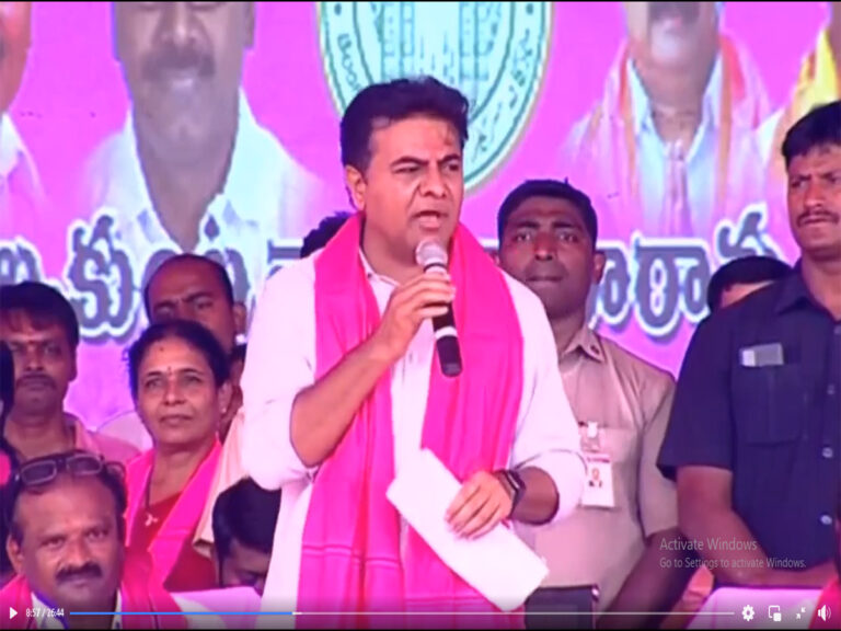 ktr speech