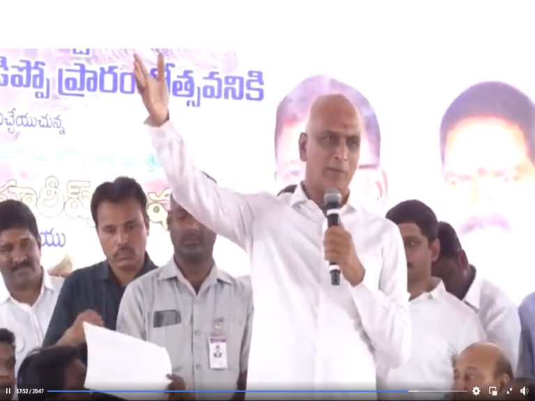 minister harish