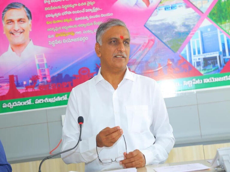 minister harish