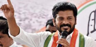 revanth reddy