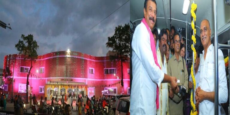 siddipet Model Busstand