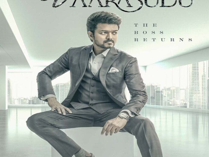 vijay